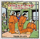 Is Release A Humour? - We Love Telex - / Telex