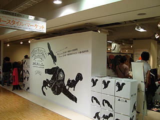 �g�[�N�V���[�I������̉��