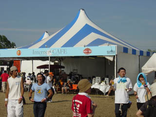 �C���^�[�l�b�g�J�t�F