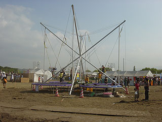 �t�o���W�[