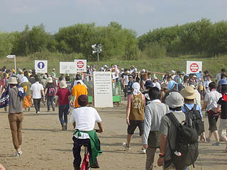 Red Star Field�֌������ʘH�ɂ����鋴