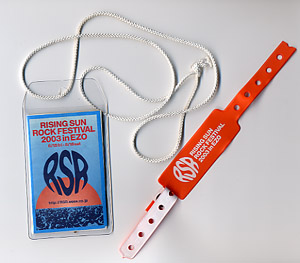 ���X�g�o���h�ƃ^�C���e�[�u��