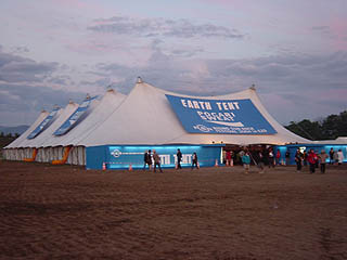 ������Earth Tent