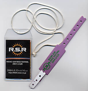 ���^�p���t�ƃ��X�g�o���h