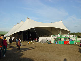 ����Green Oasis