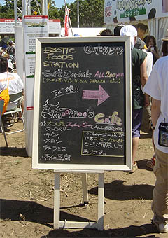 �z�N�����Ŕ�