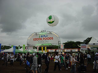 �z�N�����u�[�X