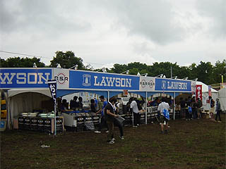 Red Star Field�߂��̃��[�\��