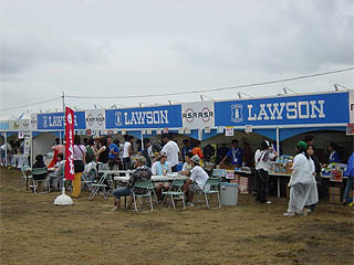 Sun Stage�߂��̃��[�\��