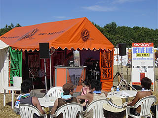 2���ڒ���Moon Circus