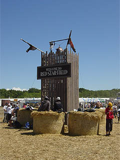 Red Star Field�I�u�W�F