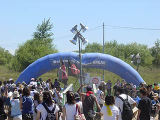 Red Star Field�ւ̒ʘH