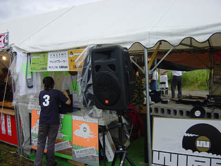 WIRE�u�[�X����1