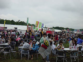 Red Star Field���̉���