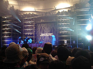 �d�X�`���҂��i����2�j