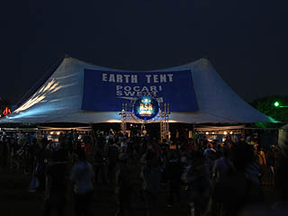 Earth Tent