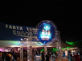 2���ږ��Earth Tent