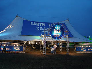 �閾����Earth Tent