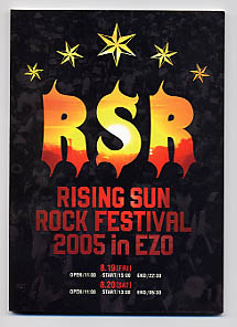 �����p���t���b�g