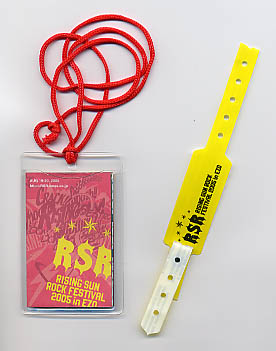 �~�j�p���t�ƃ��X�g�o���h