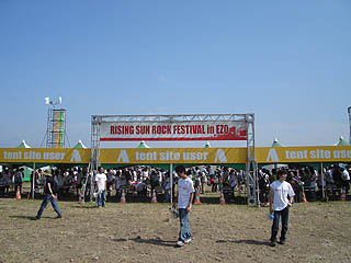 ����Q�[�g����1