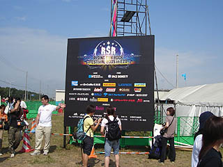 ����Q�[�g����2