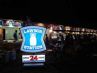 ���[�\��