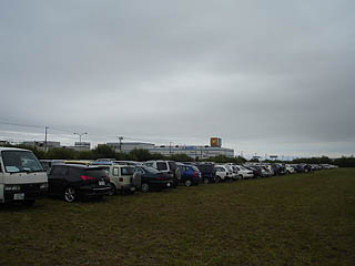 2���ڂ̒��ԏ�