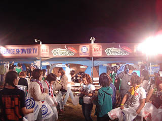 �X�y�V���I���