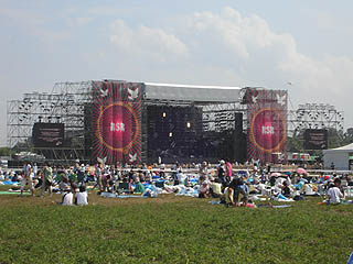 Sun Stage