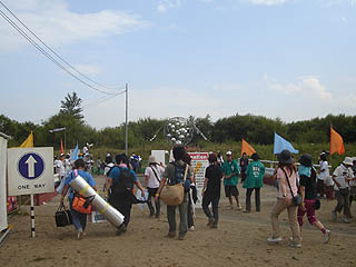 ���X�g�o���h�u���b�W