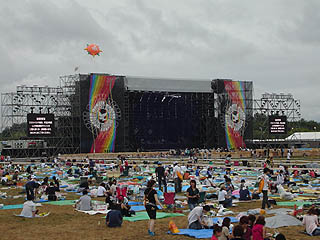 Sun Stage
