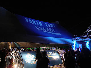 �{���̑S�������I������Earth Tent