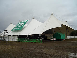 2���ڒ���Green Oasis