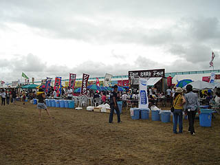 2���ڒ���Heaven's Restaurant