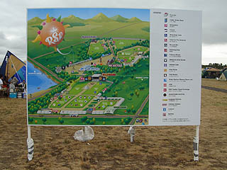 ���ē��Ŕ�