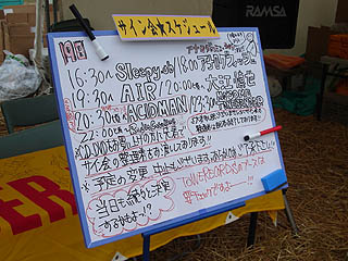 �^���[���R�[�h�u�[�X