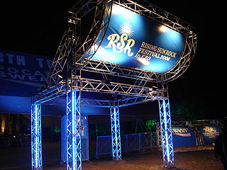 2���ږ��Earth Tent