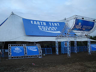 ������Earth Tent