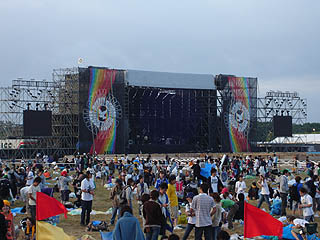 ������Sun Stage