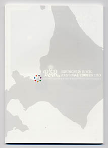 �p���t���b�g