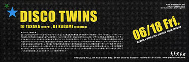 Disco Twins Flyer