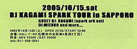 Spark Tour in Sapporo Ticket