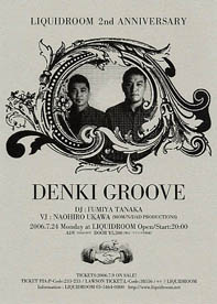 Liquidroom 2nd Anniversary Flyer