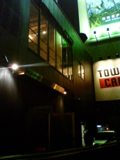 Liquidroom Ebisu