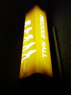 �v���V���X�z�[��