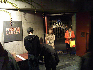 �I����̃y�j�[���[��24