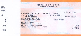 Ticket