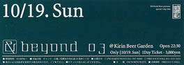 &Beyond 2003 Ticket