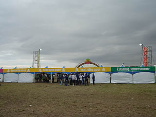 ����Q�[�g�i����1�j